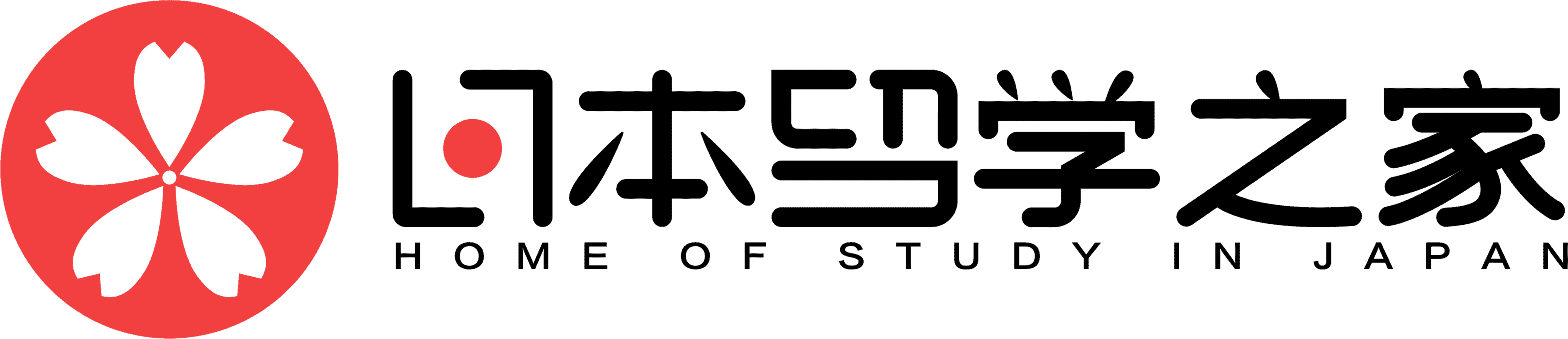 日本留學之家