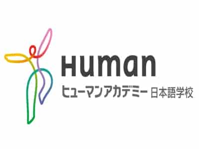 修曼日本語學校