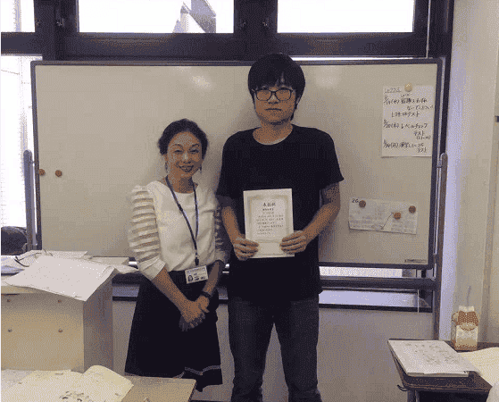 1543396817160008.png 楊同學 富山國際語學院.png