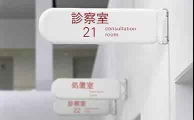 1592787051934896.jpg 7.jpg