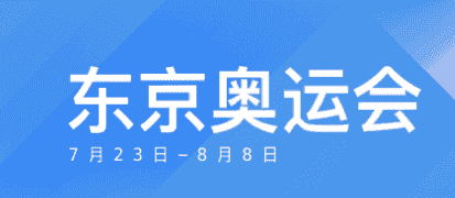 1628060567865467.png image.png